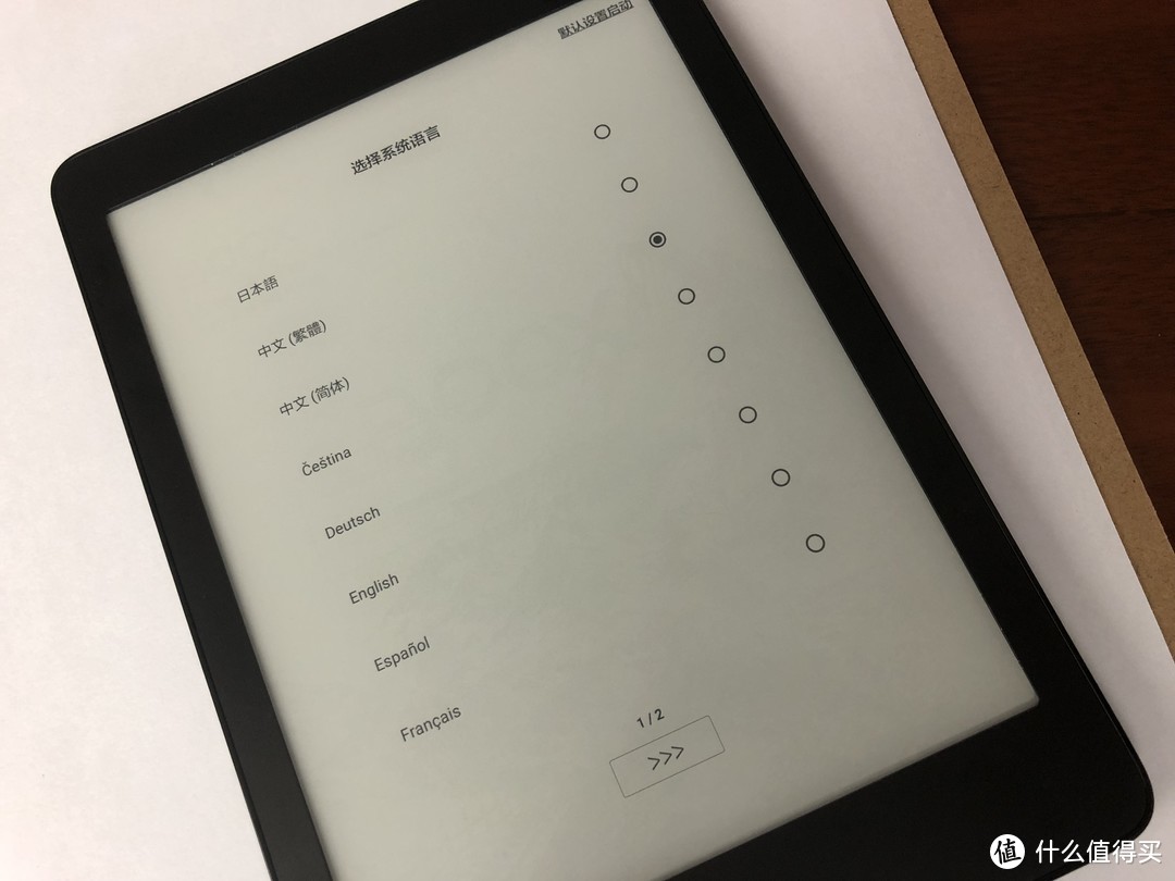 有了kindle oasis2，我为什么还要用其他电子阅读器？（附文石Boox Nova阅读器对比评测）