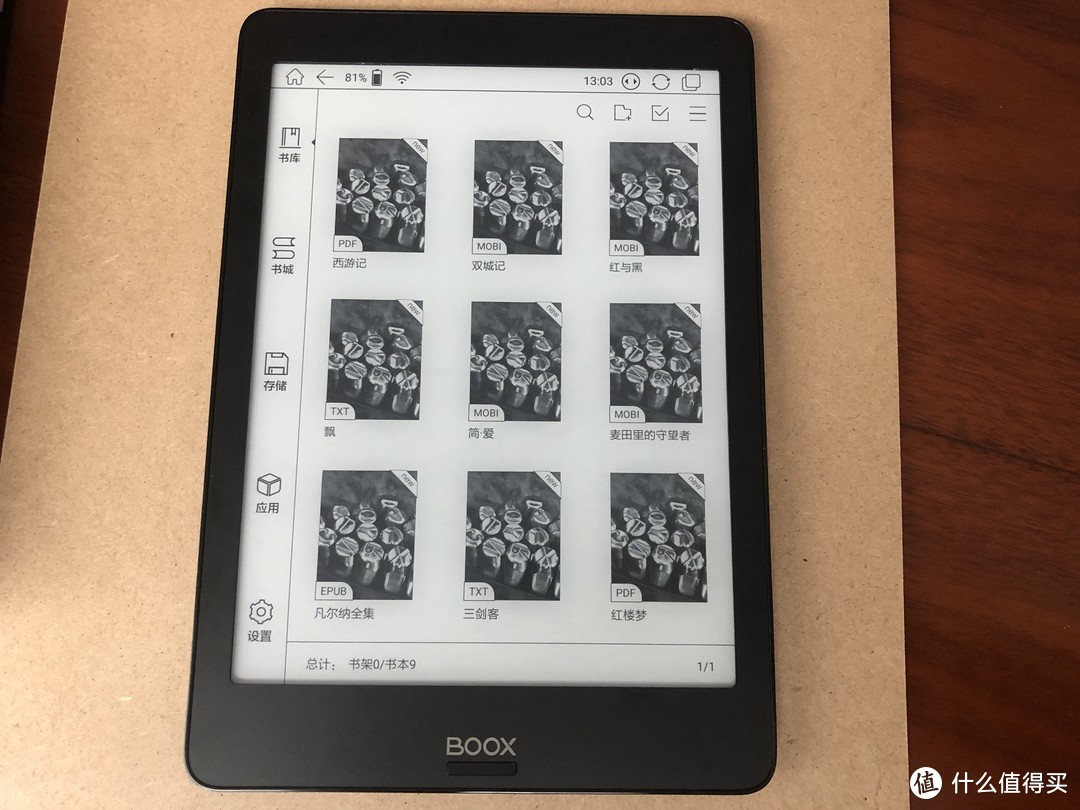 有了kindle oasis2，我为什么还要用其他电子阅读器？（附文石Boox Nova阅读器对比评测）