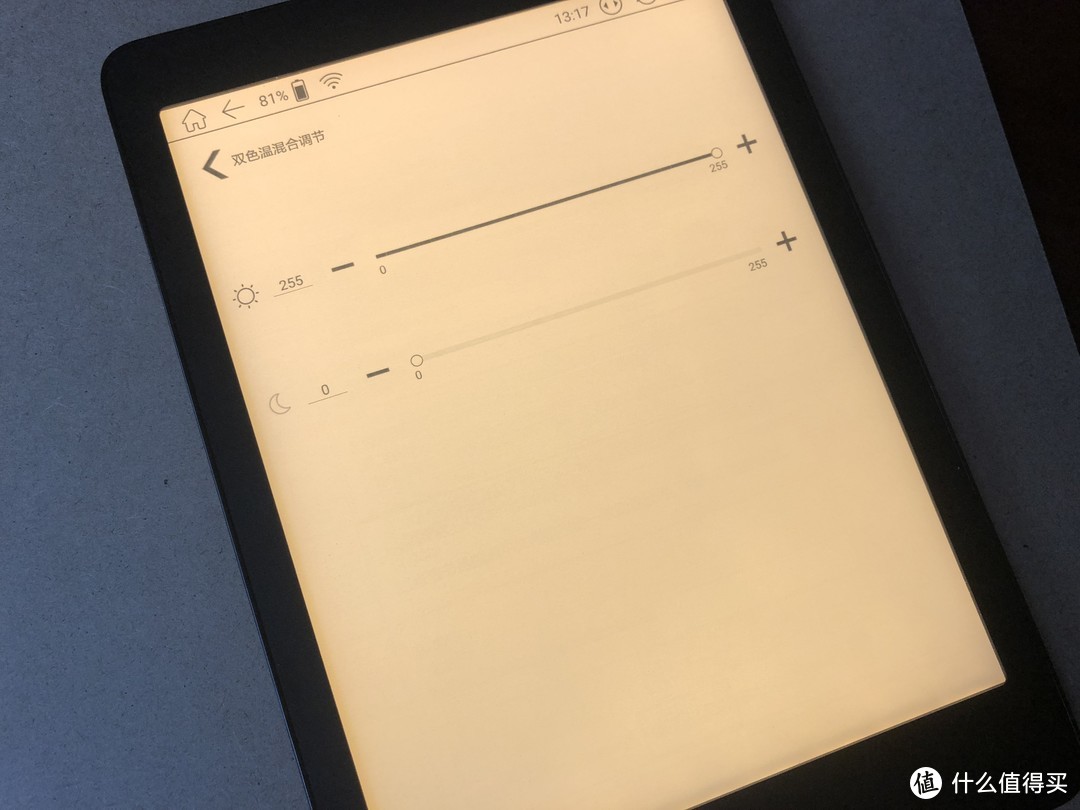 有了kindle oasis2，我为什么还要用其他电子阅读器？（附文石Boox Nova阅读器对比评测）