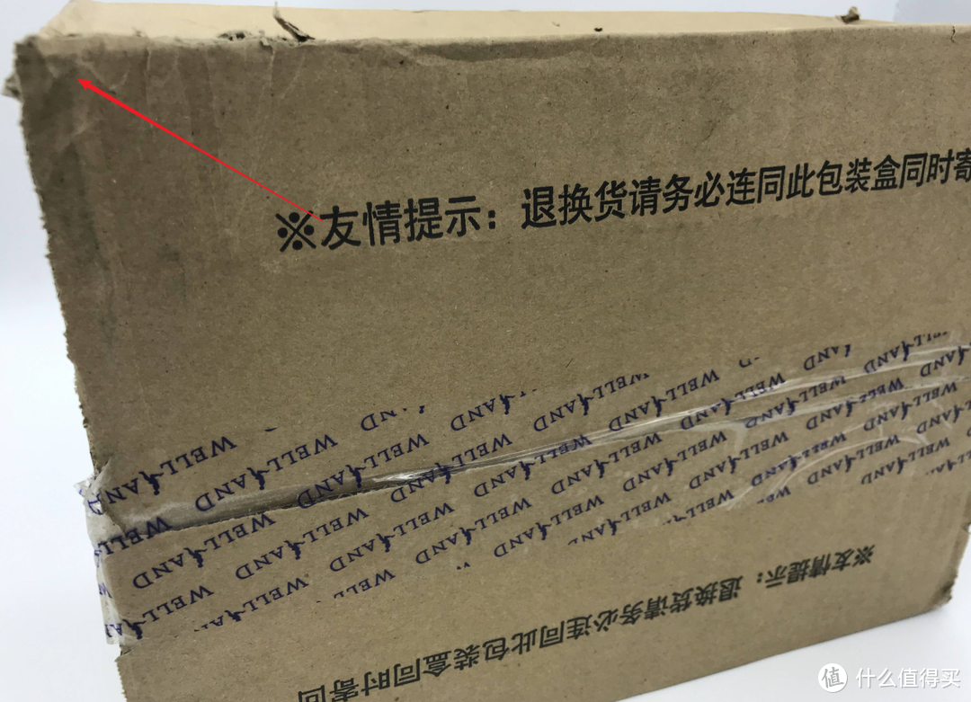 有命&在天，第一次剁手福袋的乐趣—saucony圣康尼运动鞋福袋值得买吗？