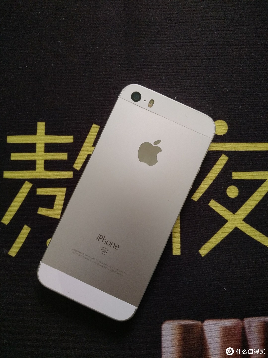 薅羊毛神器—便携又不贵的iPhone se上手初体验