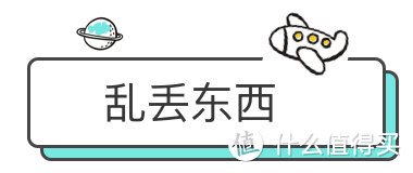 宝宝不听话愁白头？帮娃养成好习惯的绘本都在这了！