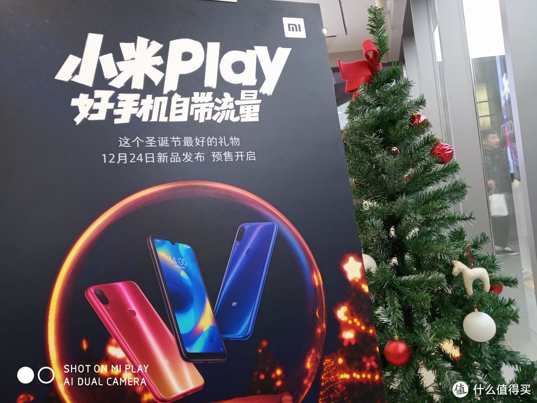 Mi 小米Play 智能手机 开箱上手，首发联发科P35、附赠一年不限量流量