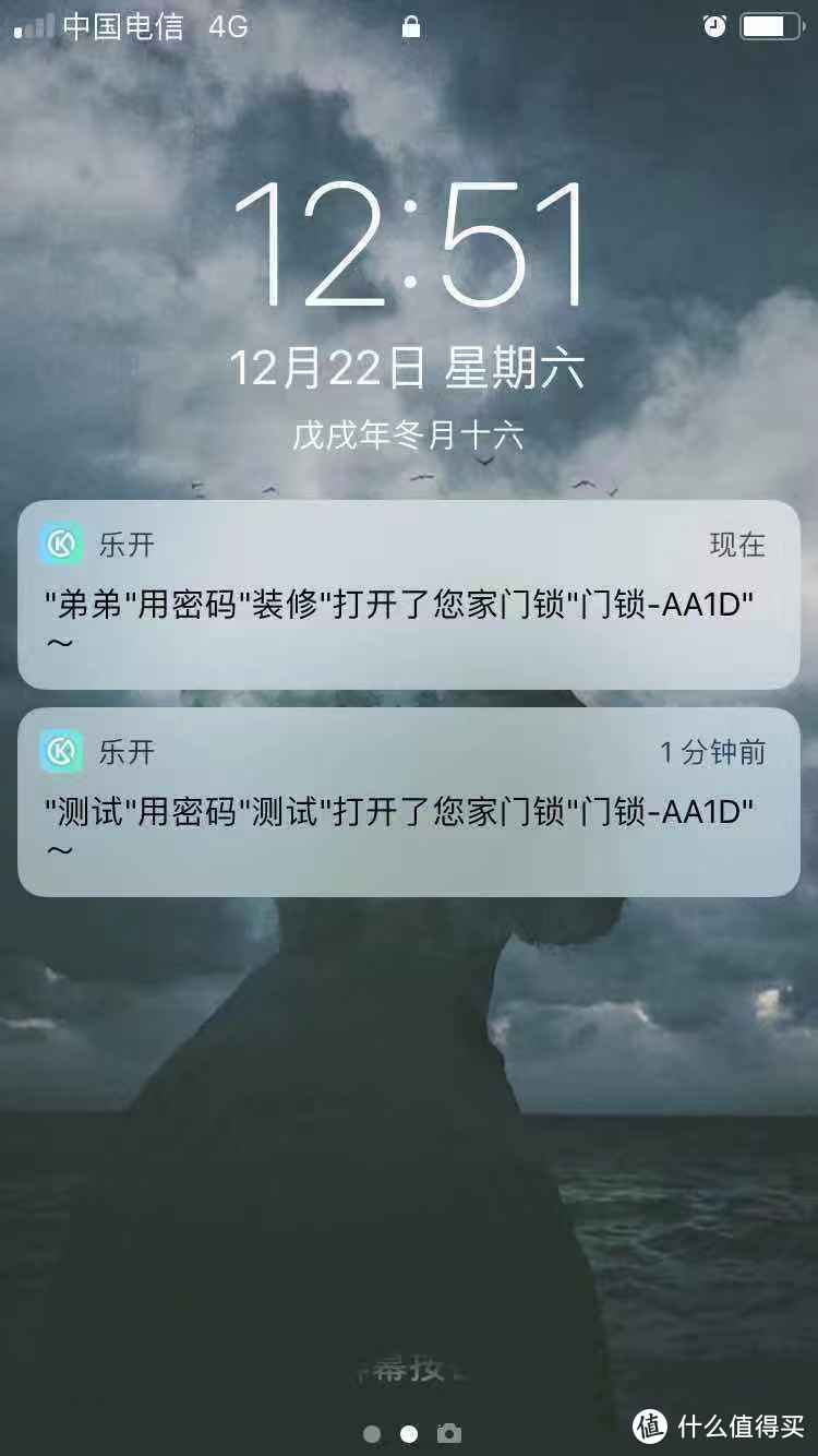 999元包安装？标配智能网关支持亲情关怀的乐开S31安装体验