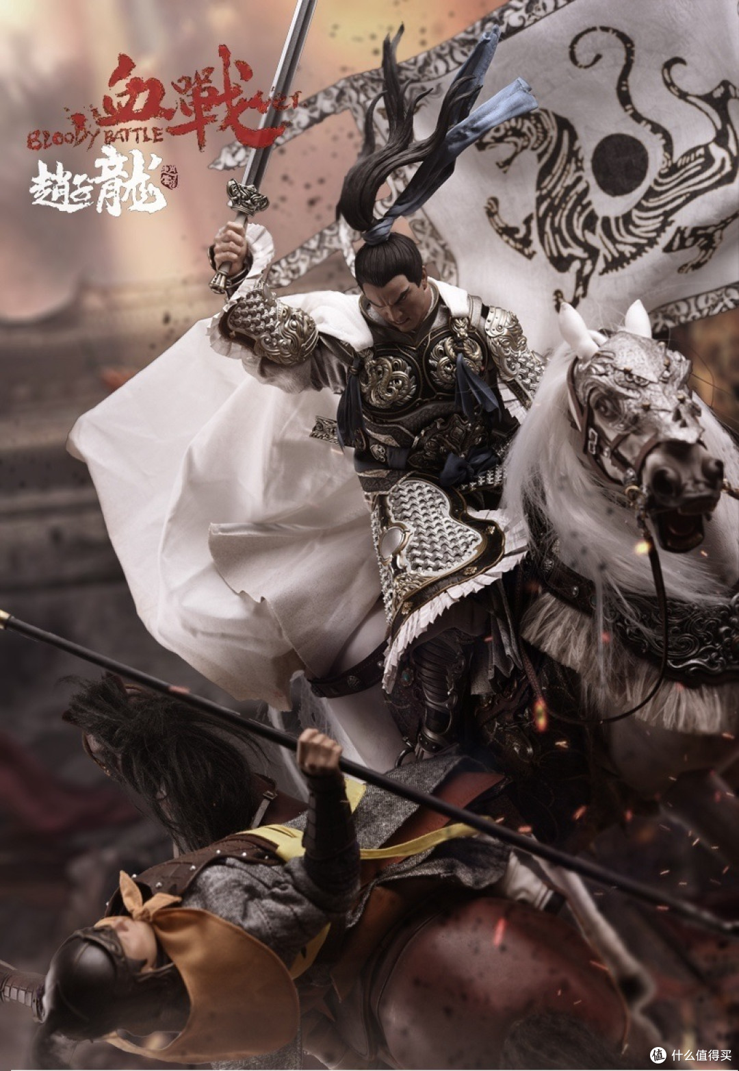 三国演义手办篇五长坂坡七进七出常胜将军赵子龙开箱晒图