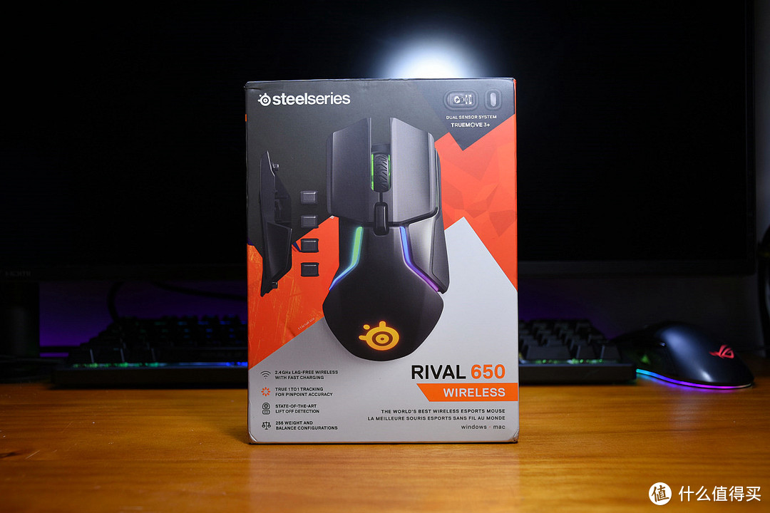 又精又准又沉稳，SteelSeries 赛睿 Rival 650 无线游戏鼠标评测