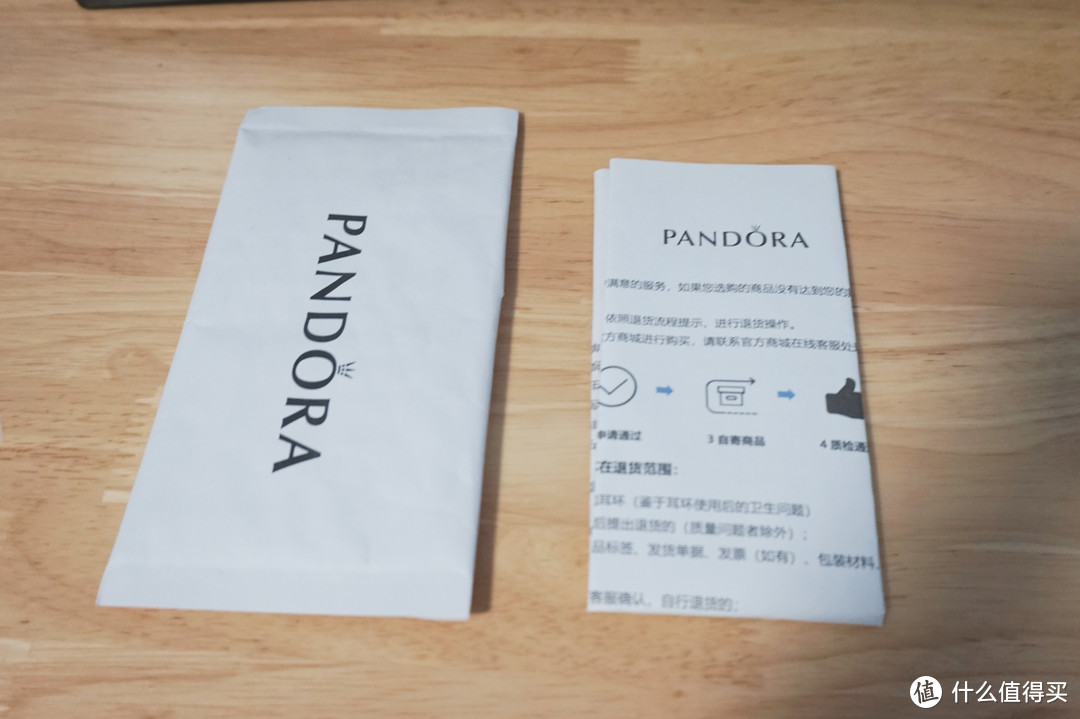 PANDORA潘多拉 星海之辰 吊坠项链 圣诞礼物 开箱