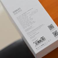 向物感应夜灯外观展示(底座|开关|接口)