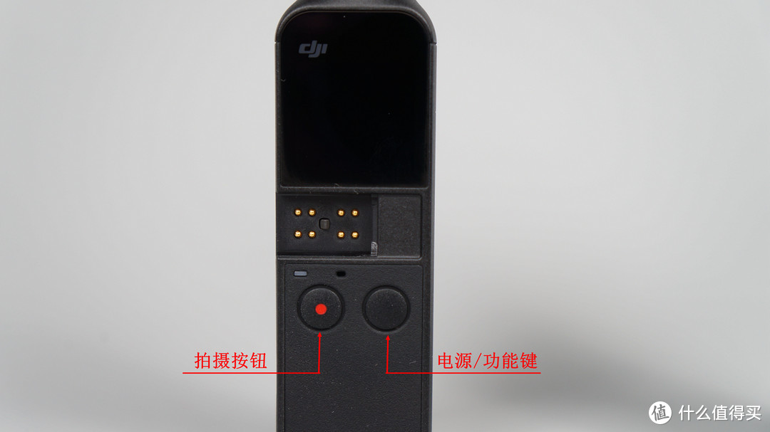 绝非浪得虚名！大疆最小三轴机械云台——DJI OSMO Pocket口袋云台相机详细评测