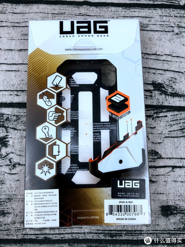 确实装了个X-UAG iPhone Xs/X 防摔手机壳 探险者系列 白色 开箱简评