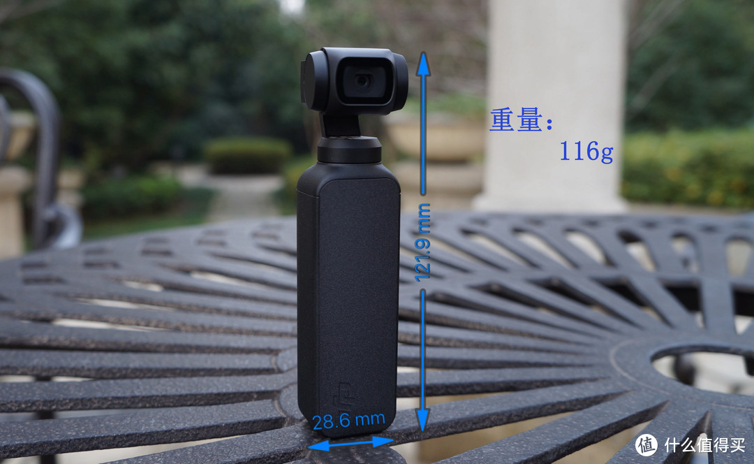 绝非浪得虚名！大疆最小三轴机械云台——DJI OSMO Pocket口袋云台相机详细评测