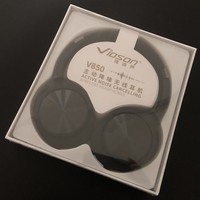 维迪声vidson V850蓝牙降噪耳机使用总结(收纳袋|耳罩|蓝牙|功能)