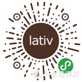 平价联名系列：lativ 诚衣史上最良心联名汇总