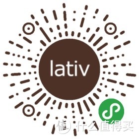 平价联名系列：lativ 诚衣史上最良心联名汇总