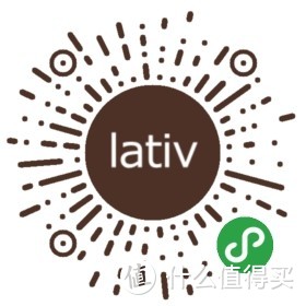 平价联名系列：lativ 诚衣史上最良心联名汇总