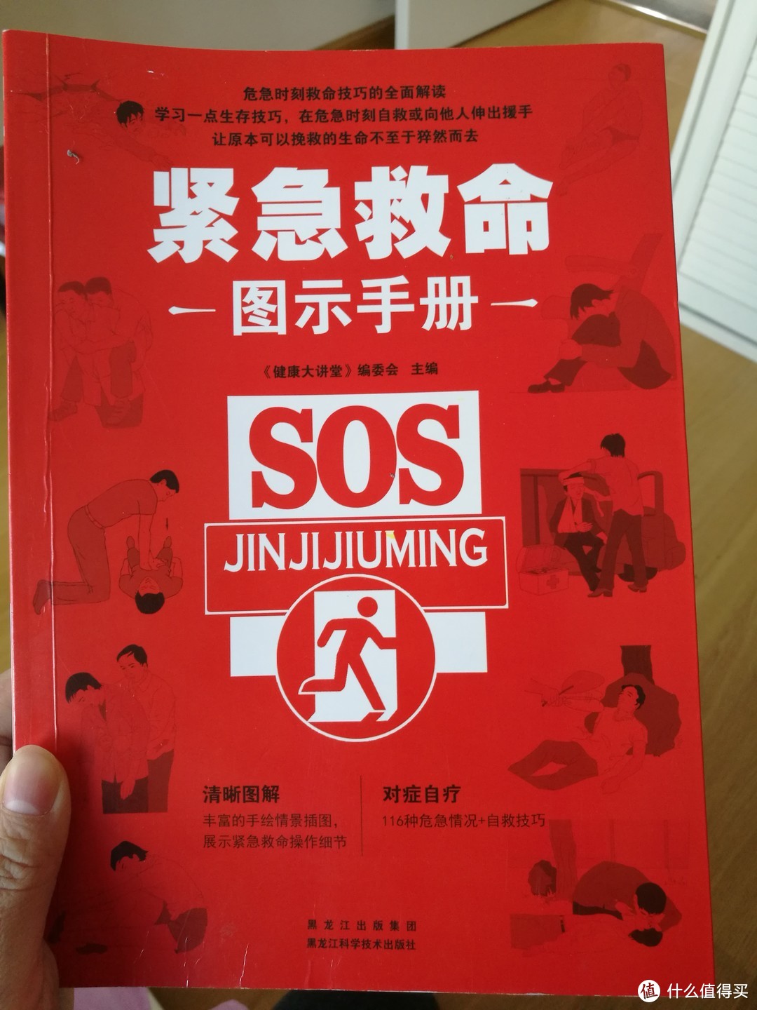 一年级小盆友读什么？—那些年我买过的童书们以及怀旧相关