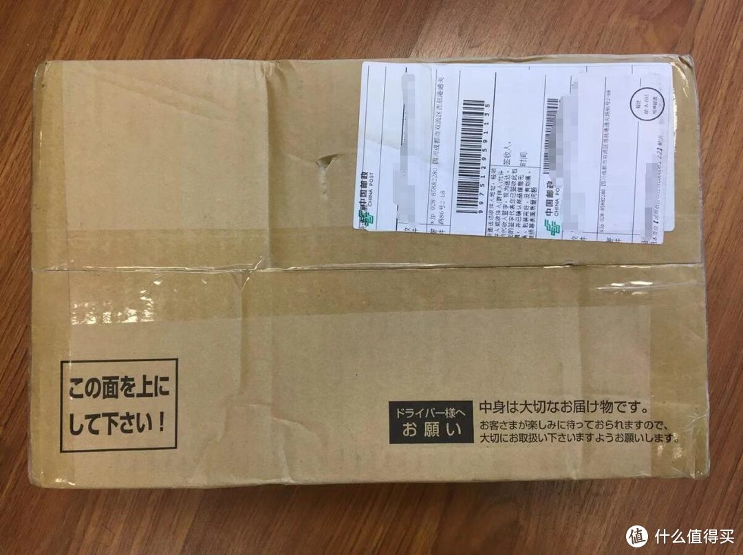 我只是去买了个包：日本小众品牌Aniary胸包海淘经历