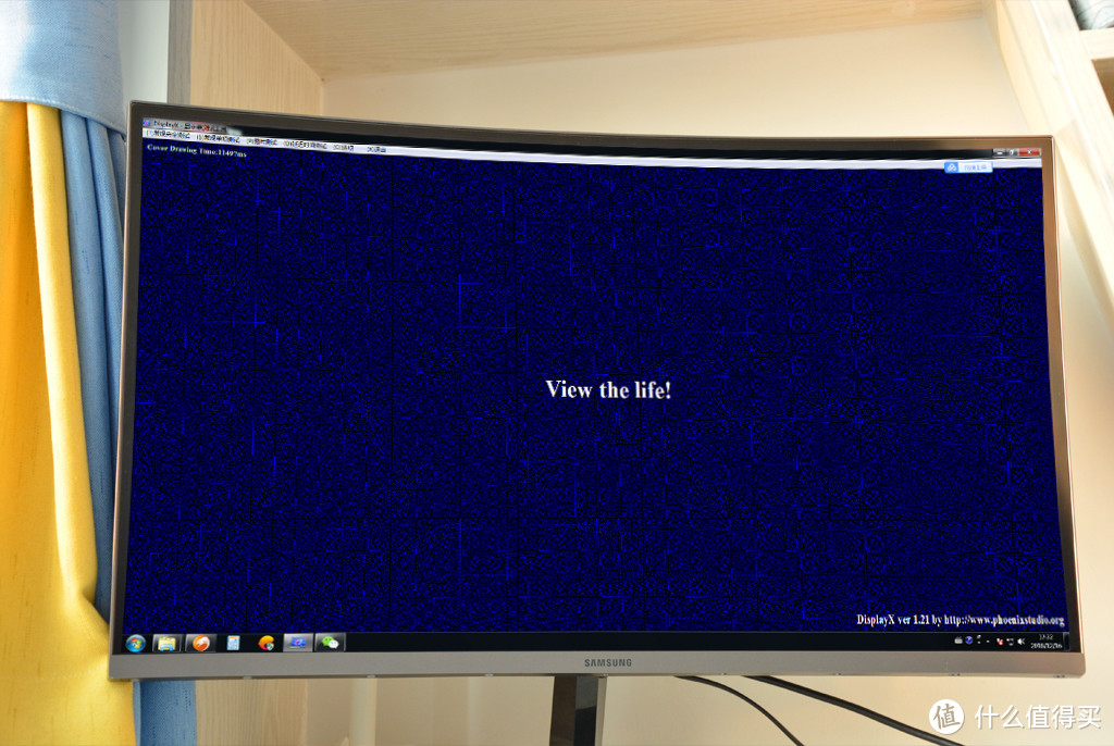 省吃俭用一个月，买了一款三星曲面显示屏