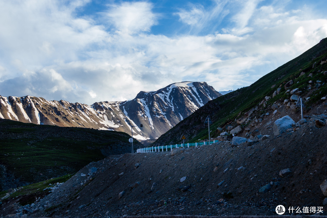 天山