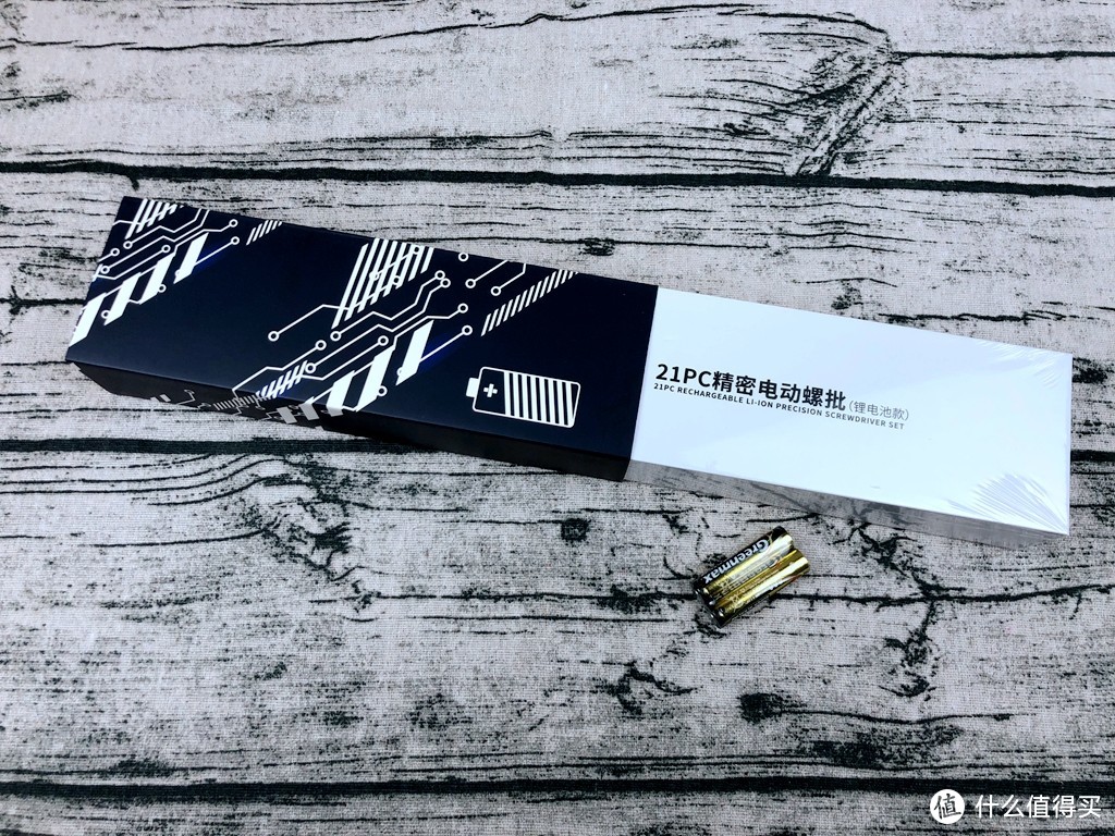 万克宝 W021518N 精密电动小螺丝刀套装 开箱简评