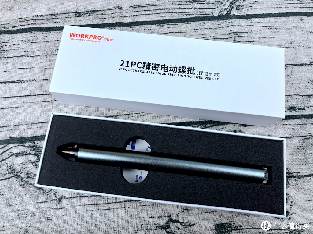 万克宝 W021518N 精密电动小螺丝刀套装 开箱简评