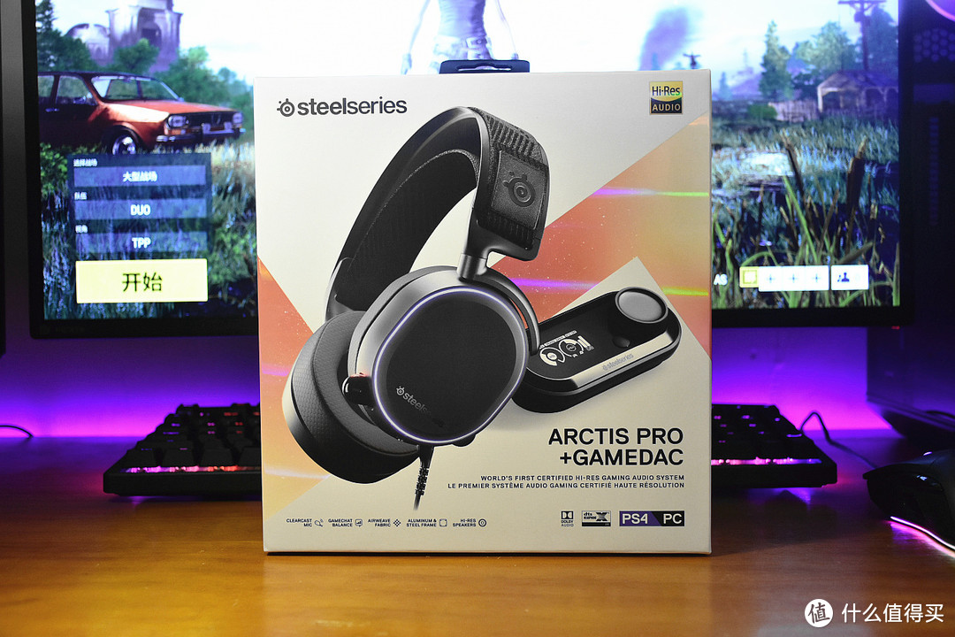 又精又准又沉稳，SteelSeries 赛睿 Rival 650 无线游戏鼠标评测