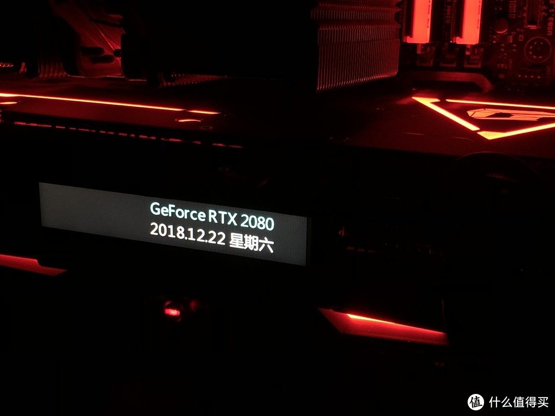 【这是测评】DLSS？光线追踪？我全都要！七彩虹iGame RTX 2080 Vulcan X OC上机体验