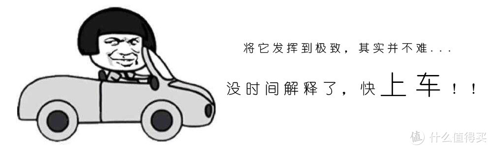 闲置固态玩出新花样：老司机带你榨干SSD最后一滴性能