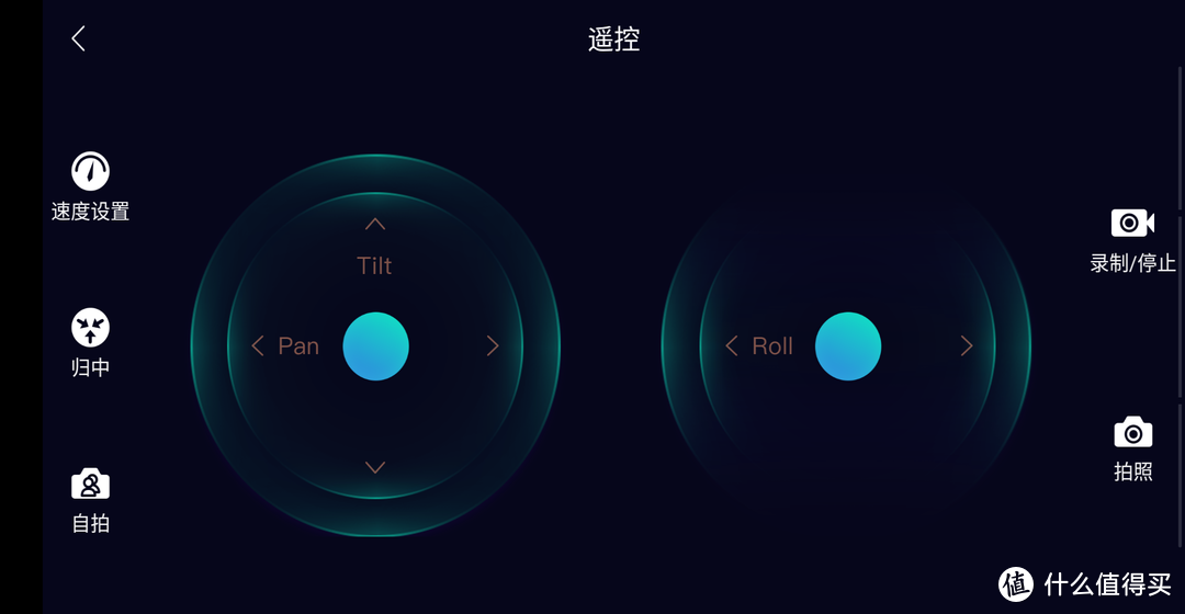 拍大片，你可能真的需要它！魔爪MOZA Air 2单反手持云台评测