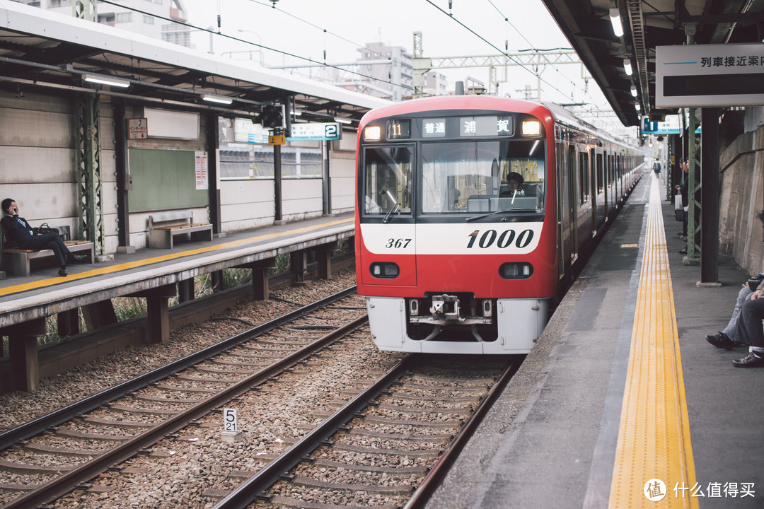 京急本线的红色列车