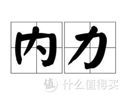 【瑞弦D3详细图解测评--当平头有深厚内力时】兼我的平头十年一晒简横评。