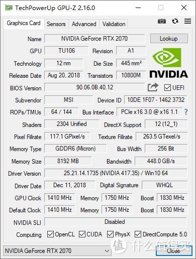 终于有支持光追的游戏体验了 微星RTX2070 Gaming Z魔龙能否搞定战地5？