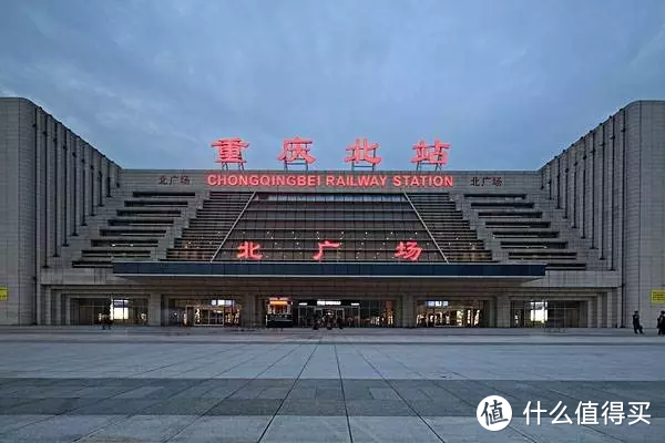 传说中的重庆北站北广场