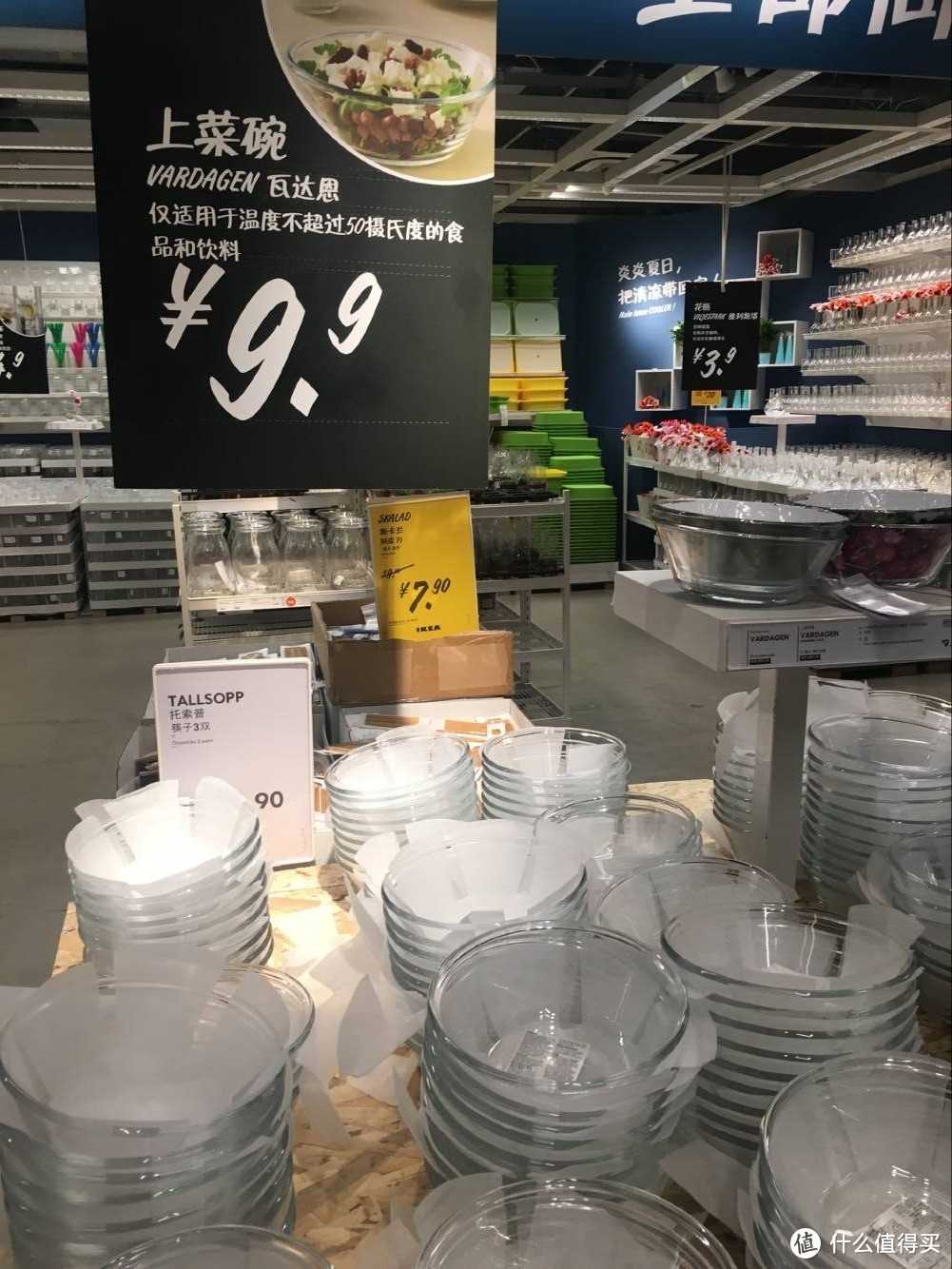 10元能买啥？分享18款宜家 IKEA 10元以下的好物