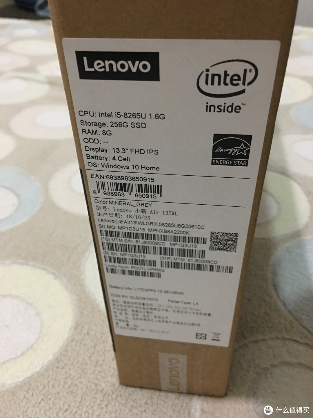 Lenovo 联想小新Air13.3 开箱记