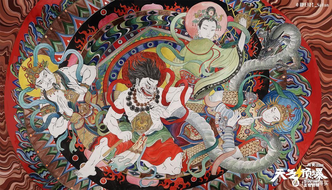 风雨雷电四神 当年触犯天条 被贬人间500年