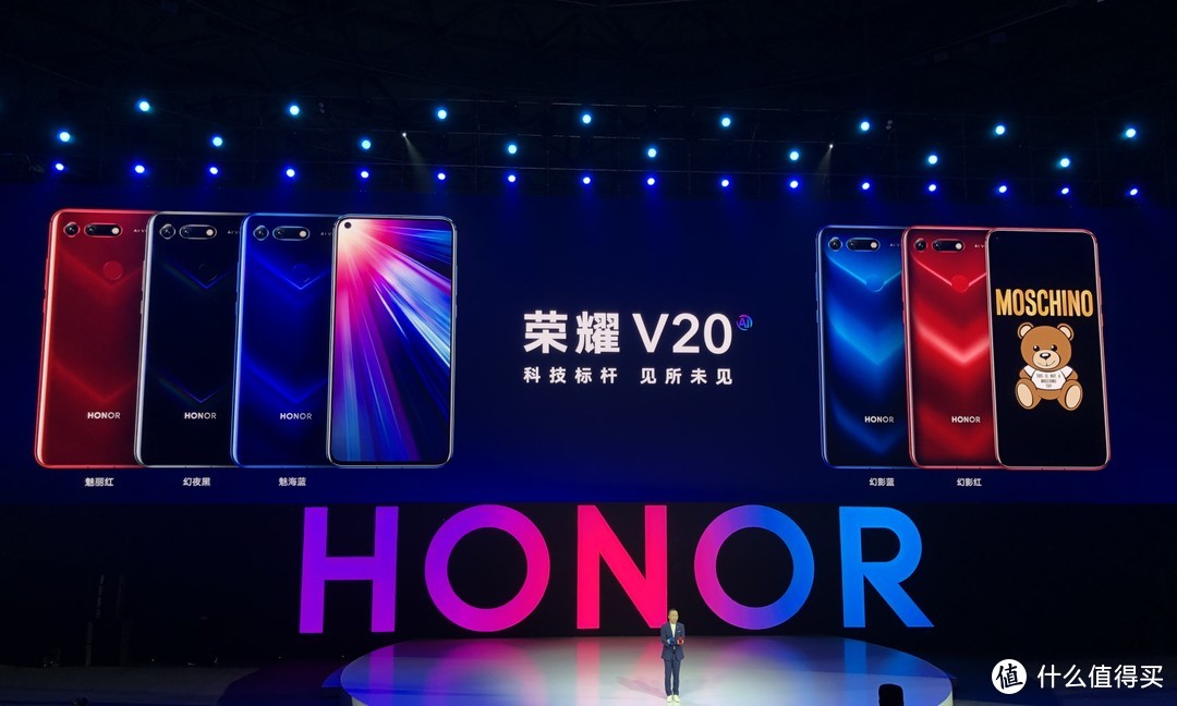 魅眼全视屏，V系再蜕变：Honor 荣耀V20 智能手机 正式发布