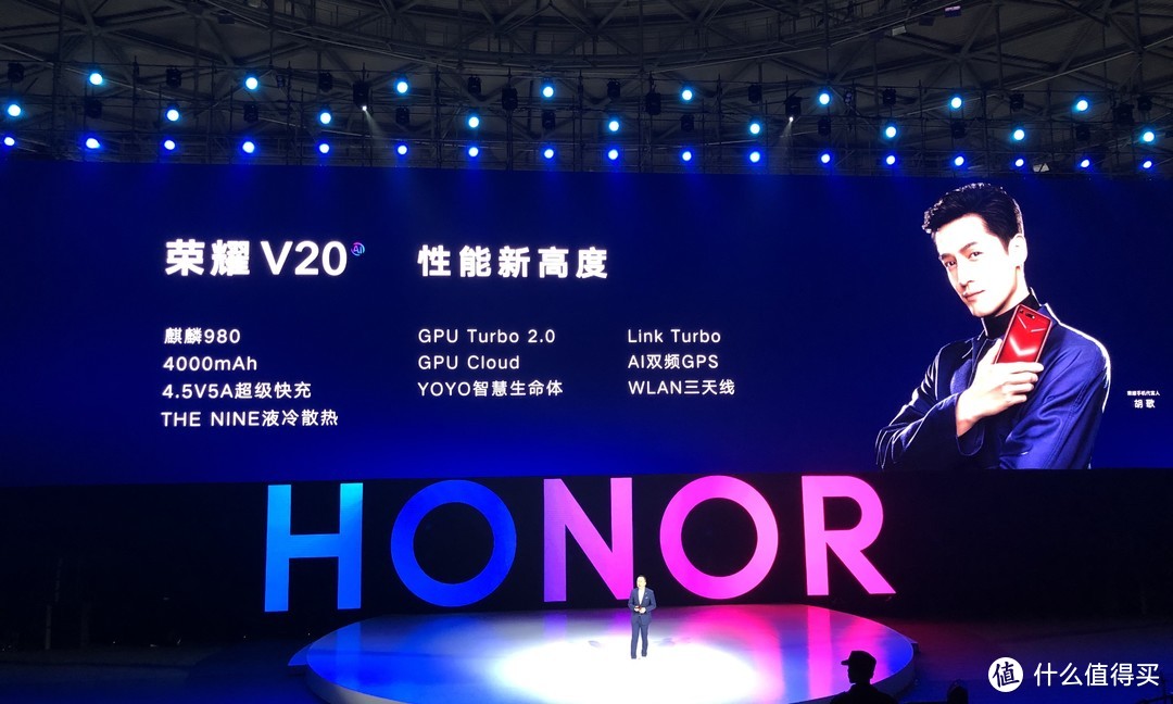 魅眼全视屏，V系再蜕变：Honor 荣耀V20 智能手机 正式发布