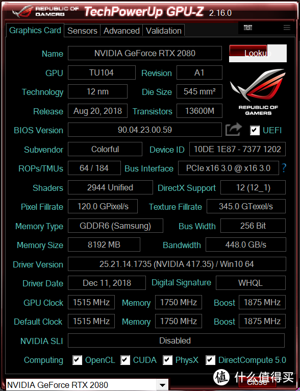 【这是测评】DLSS？光线追踪？我全都要！七彩虹iGame RTX 2080 Vulcan X OC上机体验