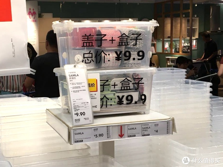 10元能买啥？分享18款宜家 IKEA 10元以下的好物