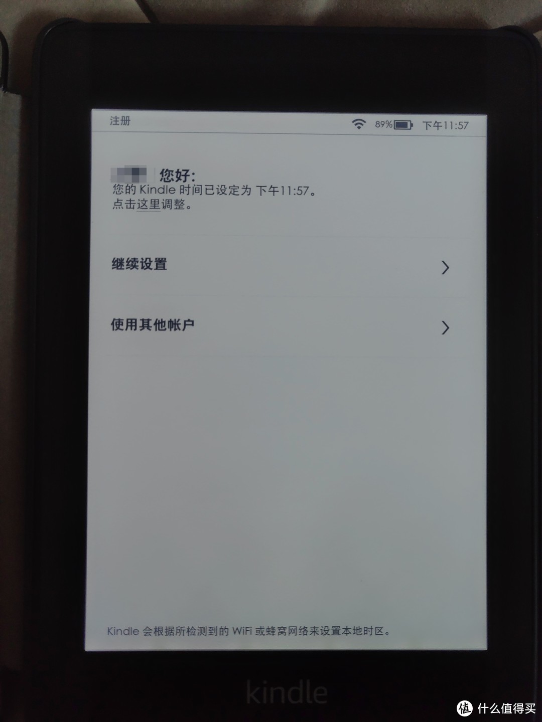 时隔6年 Kindle Paperwhite 4 能否再让我遗忘