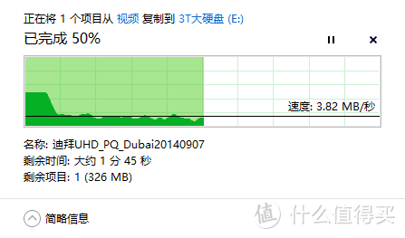 TP-LINK TL-WDR7660千兆版