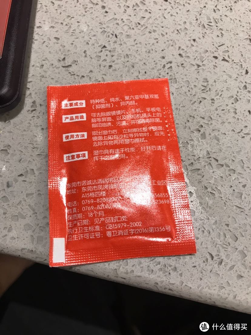 庆祝圣诞降温再探冬季必去的海底捞火锅店