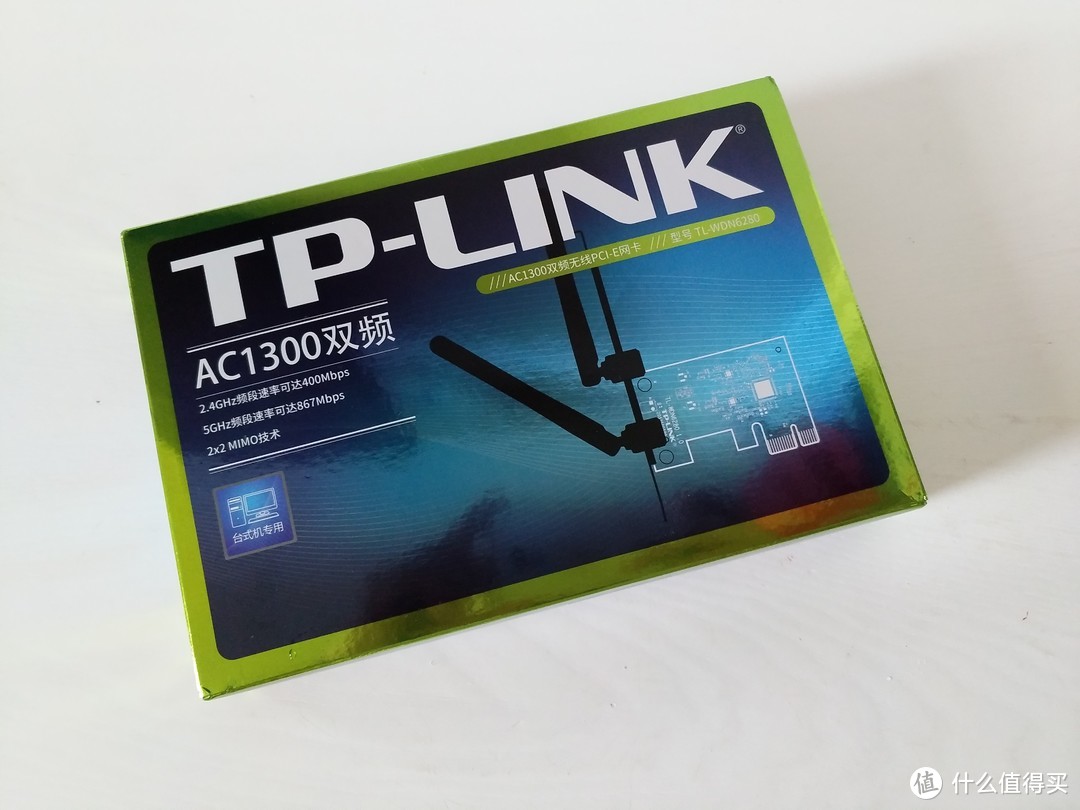 TP-LINK 普联 TL-WDN6280 AC1300双频PCI-E无线网卡晒单