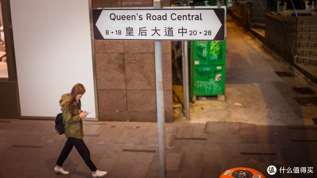 2018年厦门—香港动车自由行见闻录