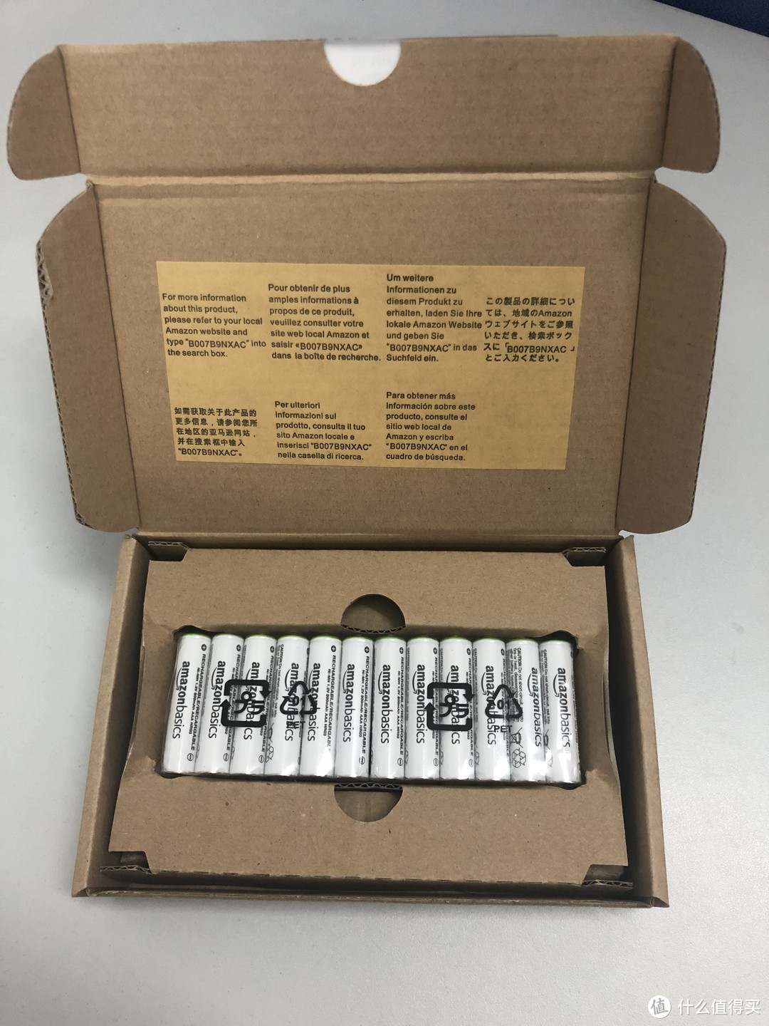 中亚海外购爱乐普5号电池套装和倍思7号电池套装开箱小记