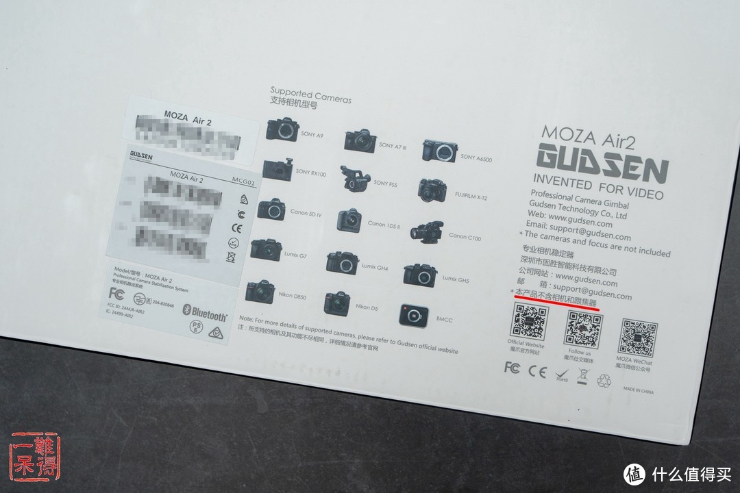 魔爪 MOZA AIR2 单反手持云台体验