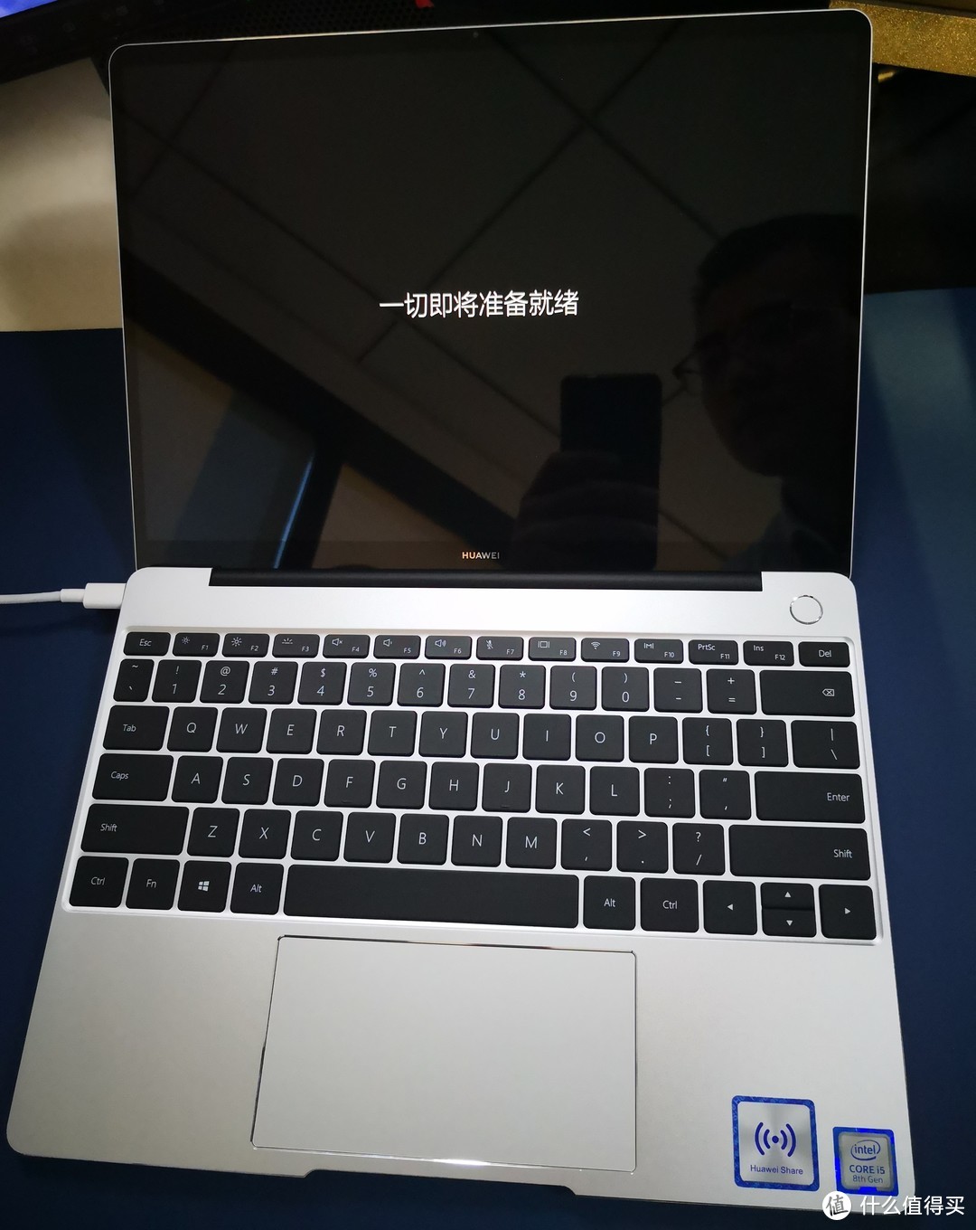 华为MateBook 13拆箱晒单