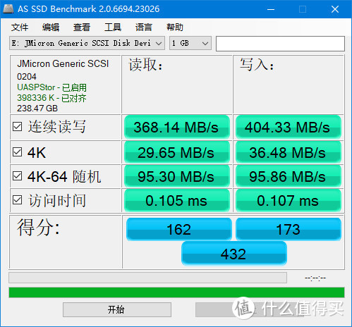 扩容笔记本硬盘闲置下来SSD组装移动硬盘盒，ORICO 奥睿科外置 NVME 移动硬盘盒子入手使用体验