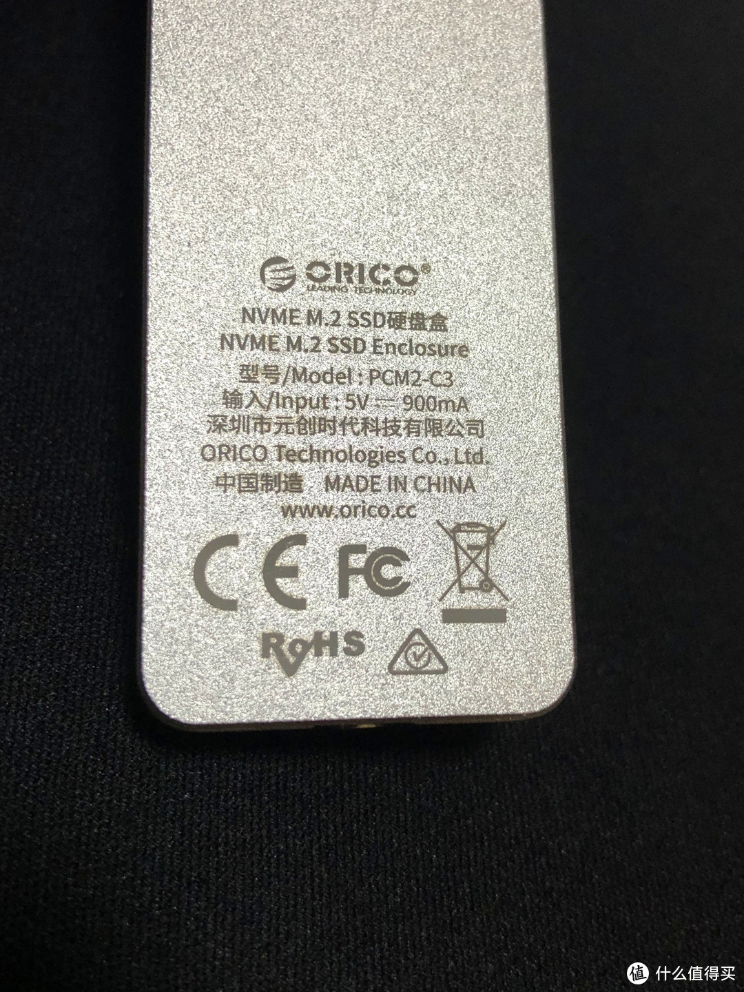 扩容笔记本硬盘闲置下来SSD组装移动硬盘盒，ORICO 奥睿科外置 NVME 移动硬盘盒子入手使用体验